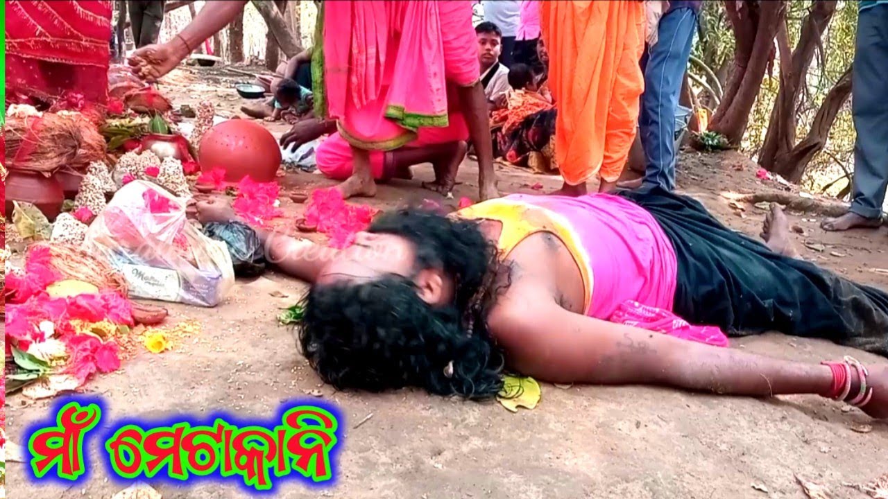 ମାଁ ମେଟାକାନୀ ଉଭା।। Maa Metakani Bael Jatara Kuturla Village ll Jay Maa Metakani ll