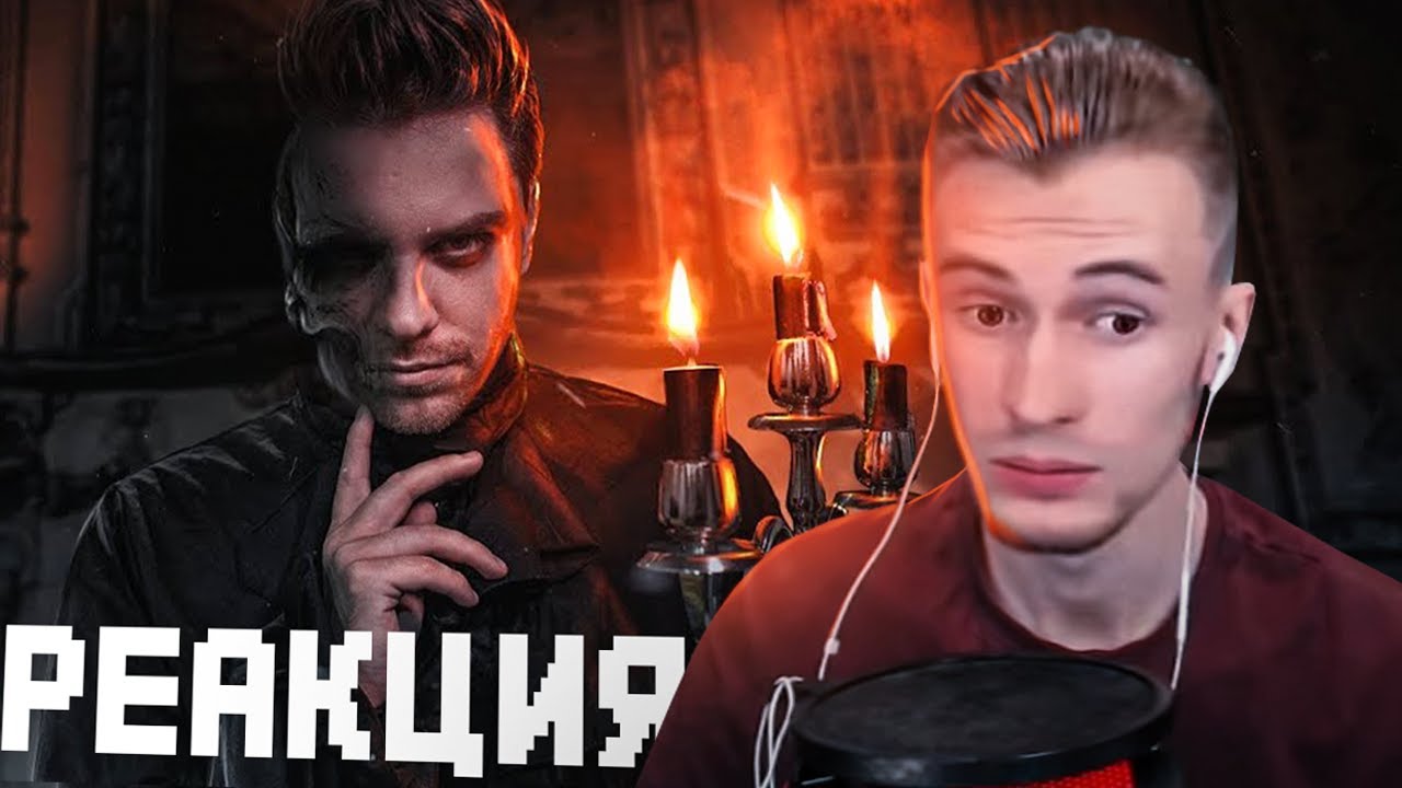 ЗАКВИЕЛЬ СМОТРИТ: УТОПИЯ - ТЫ БЫ НИКОГДА ТАКОЕ НЕ ЗАГУГЛИЛ #5 - Реакция на Utopia Show