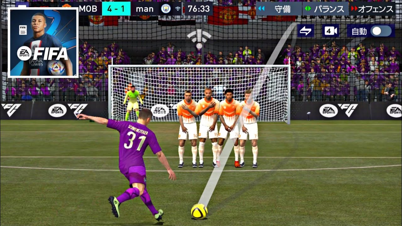FIFA MOBILE 23 [NEXON JAPAN] | BEST PACK OPENING EVER & INSANE UPGRADE TEAM [60 FPS]