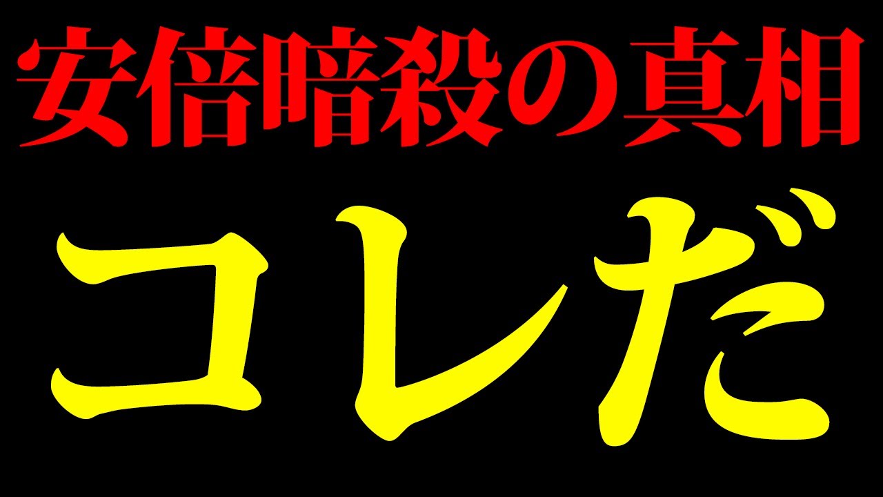 【聞け！】NoBorder / 溝口勇児