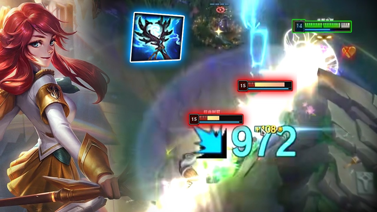 Rank 1 Lux: НЕВЕРОЯТНАЯ КОМБО-УДАРА С ОДНОГО РАЗА - Engsub