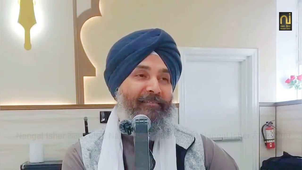ਮਨੁ ਮਾਣਕੁ ਜਿਨਿ ਪਰਖਿਆ ਗੁਰ ਸਬਦੀ ਵੀਚਾਰਿ॥¦¦ Giani Guljar Singh Canada¦¦ 09-03-2026¦¦ Lariwar Katha¦¦
