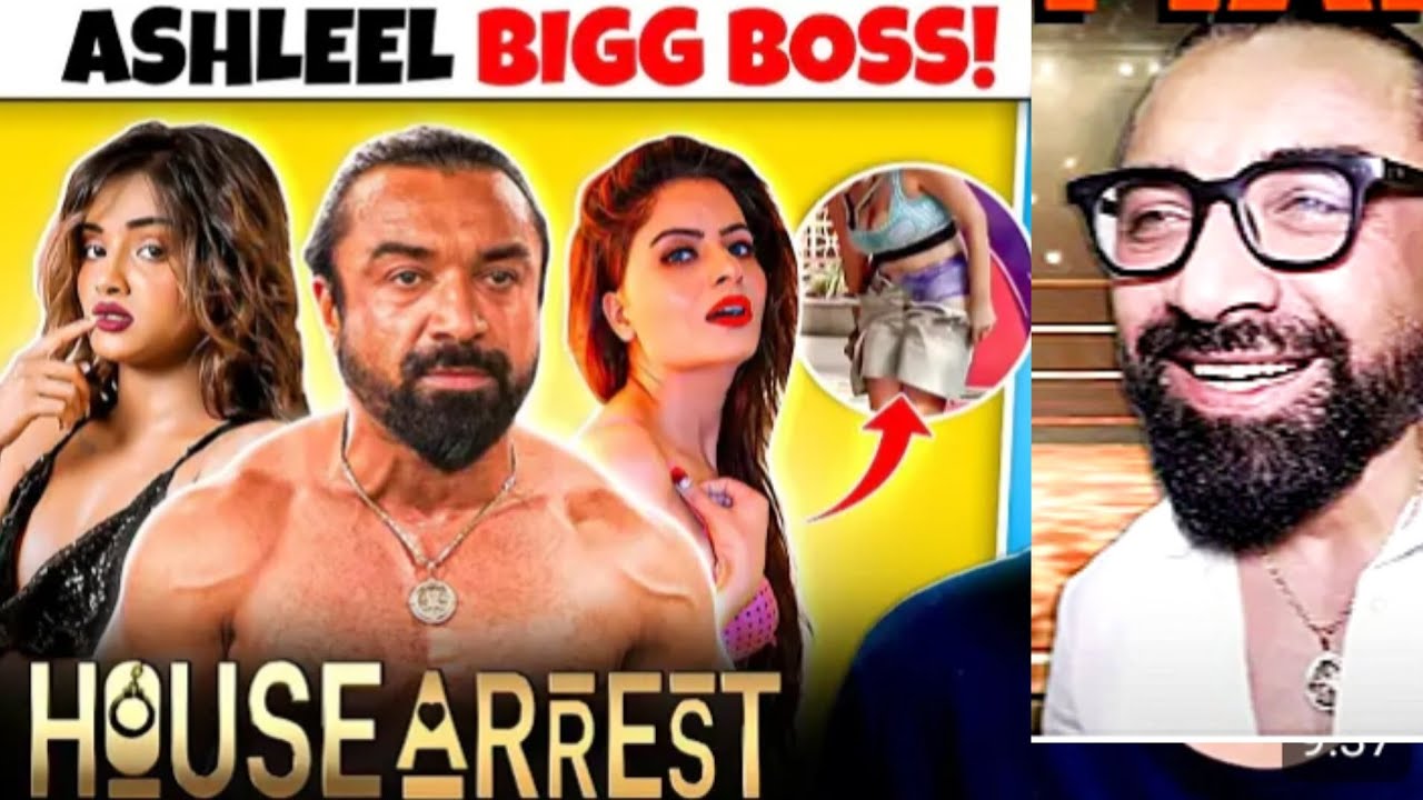 AJAZ KHAN & THE CHEAP HOUSE ARREST SHOW 🥵