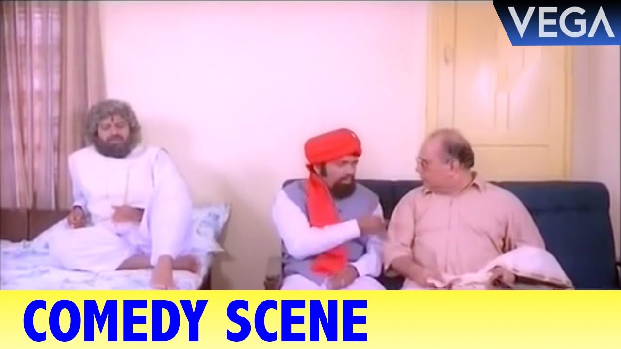 Siddique and Jagadish Fools Paravoor Bharathan || pavam IA ivachan movie Scenes