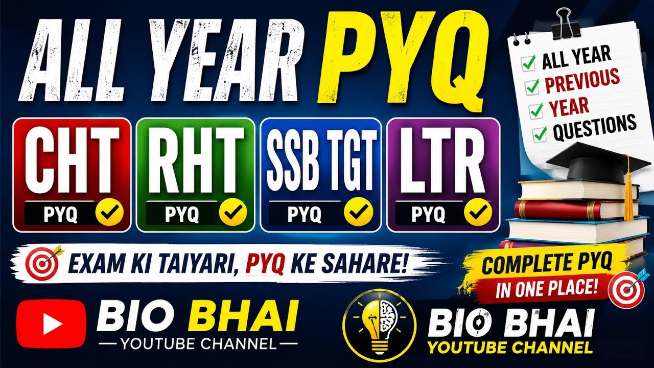 CHT/RHT ALL YEAR PYQ DISCUSSION TGT CBZ 2026 // ZOOLOGY DETAIL EXPLANATION/ BIOBHAI YOUTUBE CHANNEL 