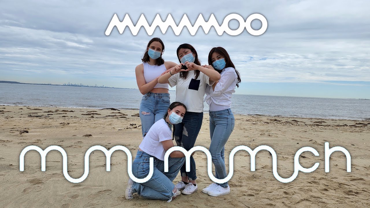 [HARU][KPOP IN PUBLIC] MAMAMOO (마마무) - “mumumumuch” Dance Cover