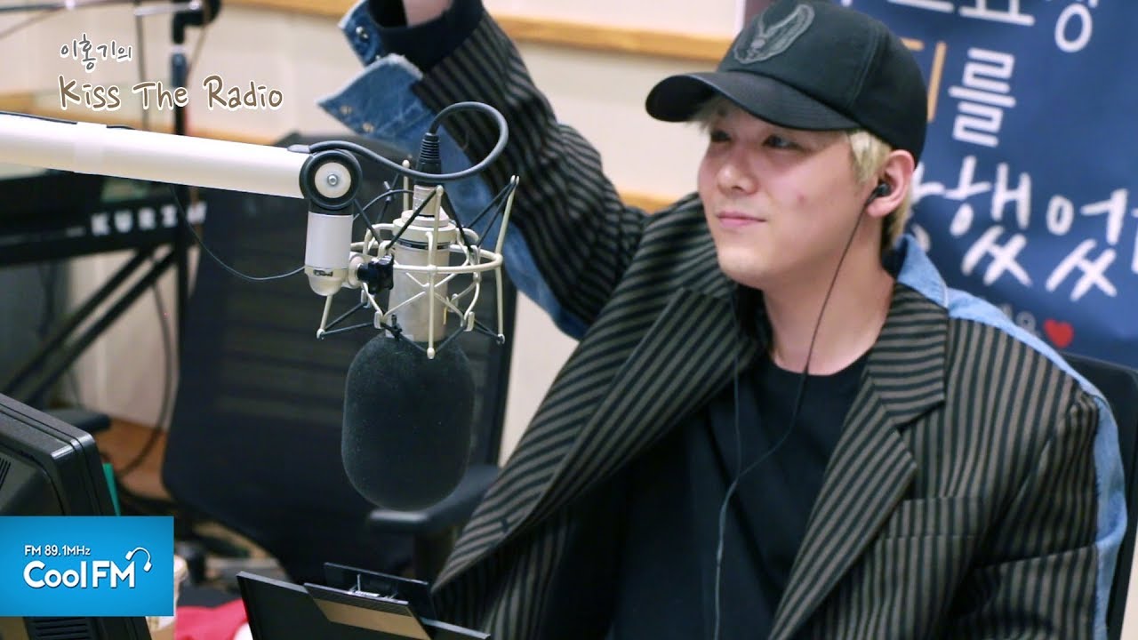 홍디 클로징 /180413[이홍기의 키스 더 라디오]
