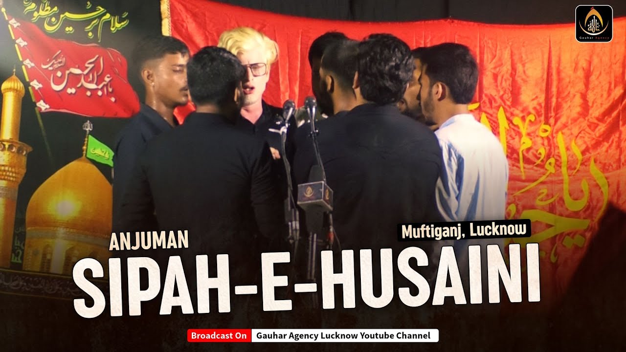 Anjuman Sipah-e-Husaini | Shabbedari - 28 Safar | Misri Bagiya, Balaganj, Lucknow | 2023