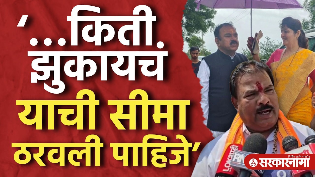 ‘…किती झुकायचं हे ठरवलं पाहिजे’ चाकणकरांवरून गायकवाडांचा सिक्सर, Sanjay Gaikwad, Chakankar, Kharat