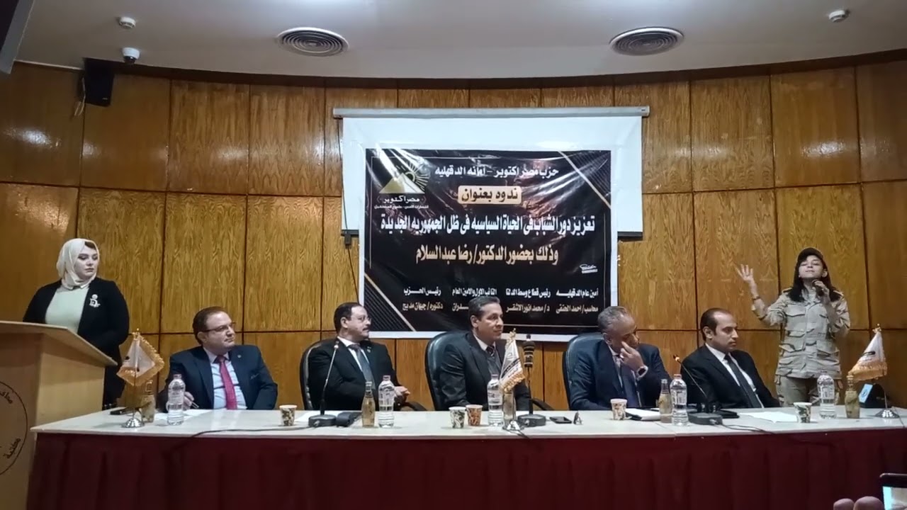 أسمع البنوتة العسل دى فى قصيدة صباح النصر يا مصر