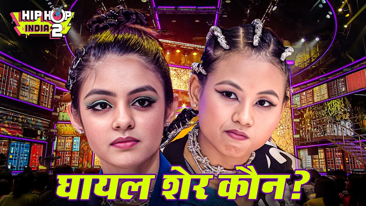Who is the Real Queen? Chitrakshi vs Iamonlang High-Voltage Battle | Hip Hop India S2