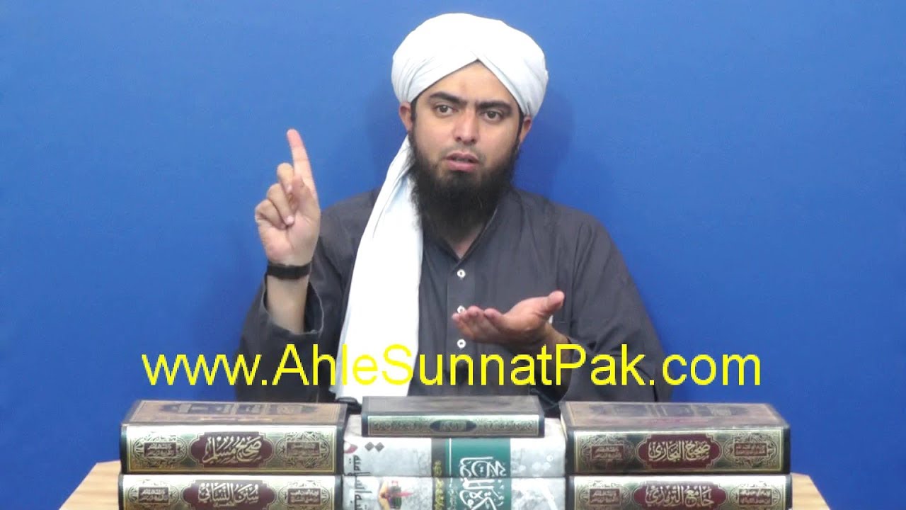 271-Lecture : Surah-e-SAJDAH Ayat No. 01 to END (21-Oct-2017)