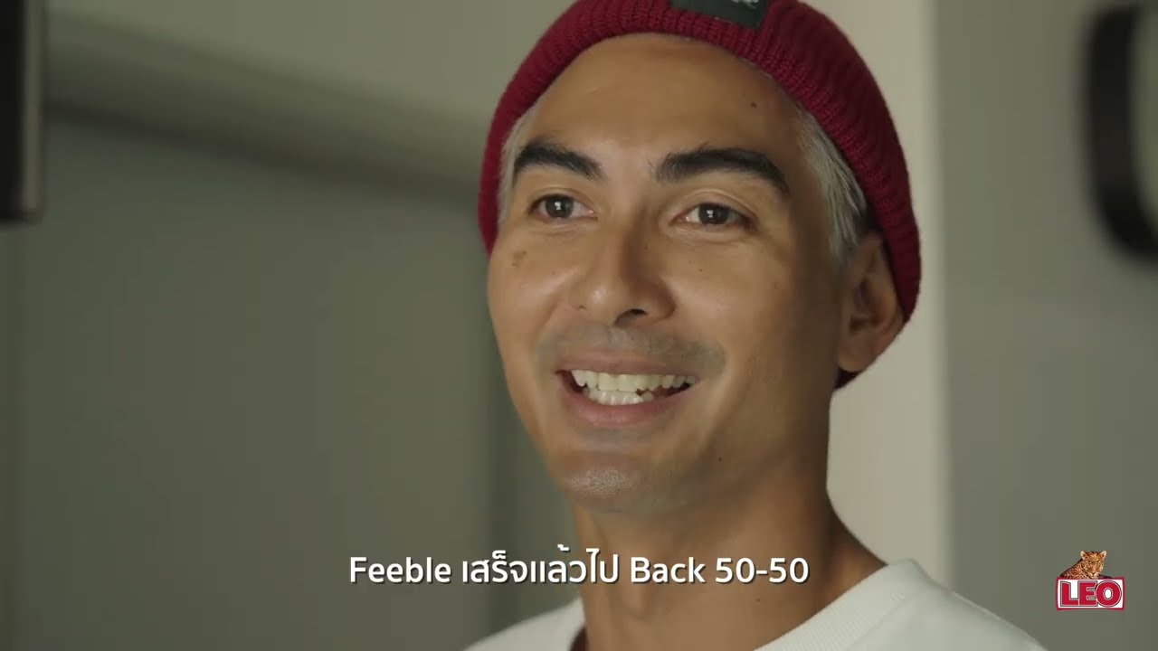 LEO THE ROLLER | EP3 - GENG JAKKARIN
