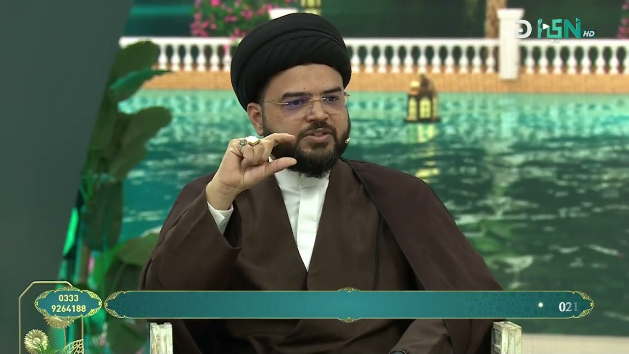 Shab E Qadar Ke Wazaif | Danish Taimoor & Rabia Anum | Mehfil E Ramzan