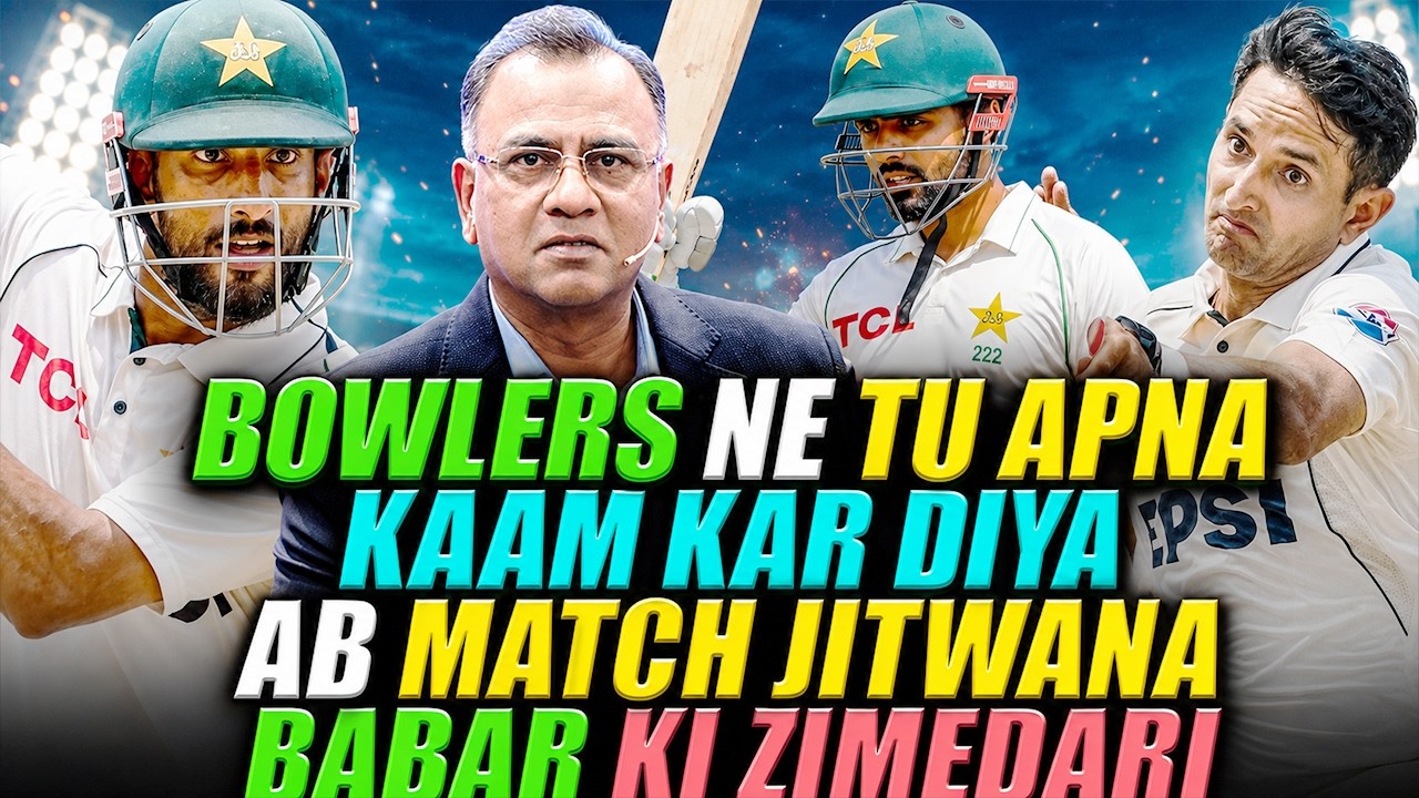 Bowlers Ne Tu Apna Kaam Kar Diya Ab Match Jitwana Babar ki zimedari | Basit Ali