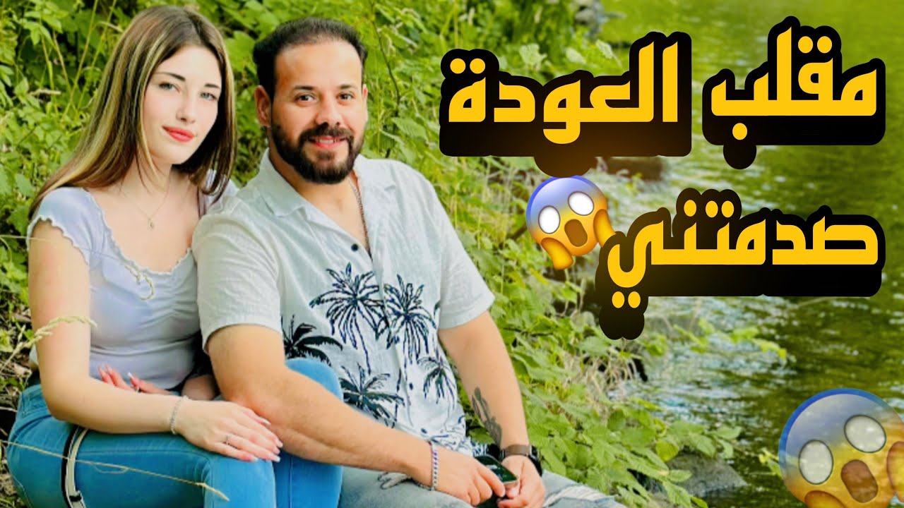 علمتها تحجي عربي😂تجربه السوشي والموتشي الياباني 🎌