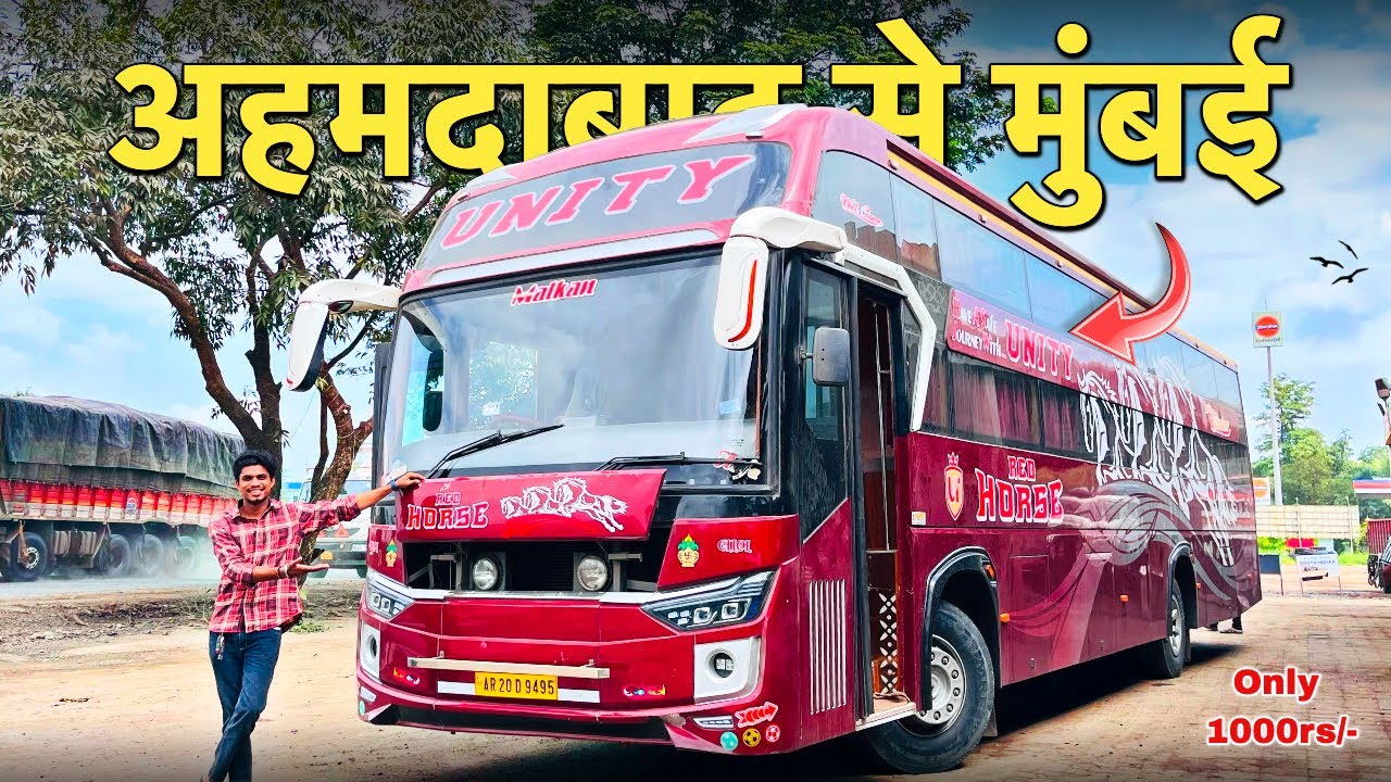 AHMEDABAD to MUMBAI in Unity Travels AC Sleeper Bus (RED HORSE 🐎) | Only 1000/-