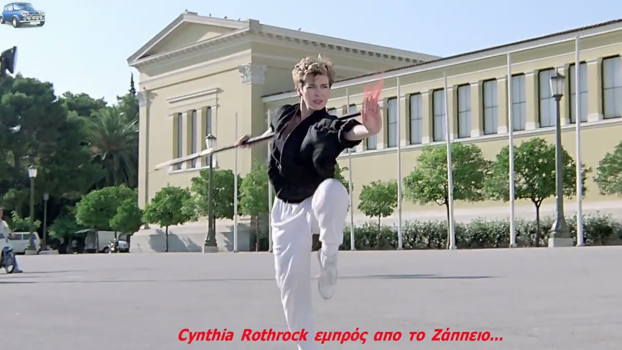 synthia rothrock in Greece2