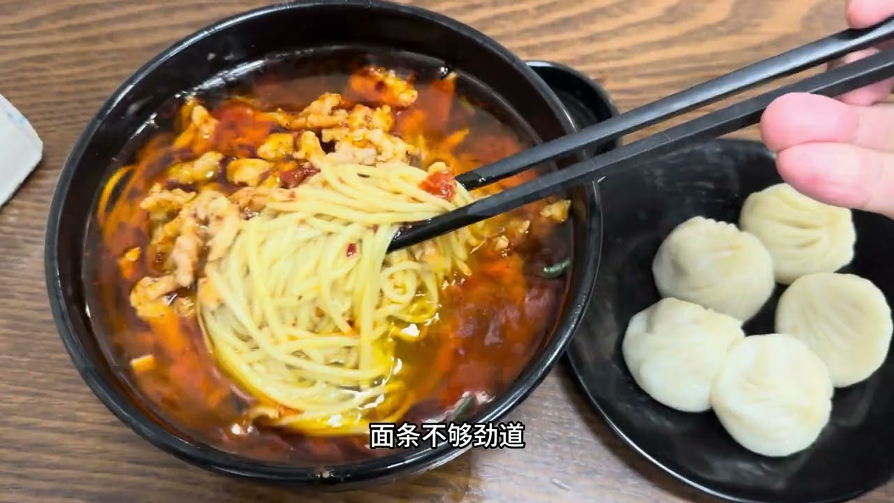小笼&生煎&食堂 #小笼 #生煎 