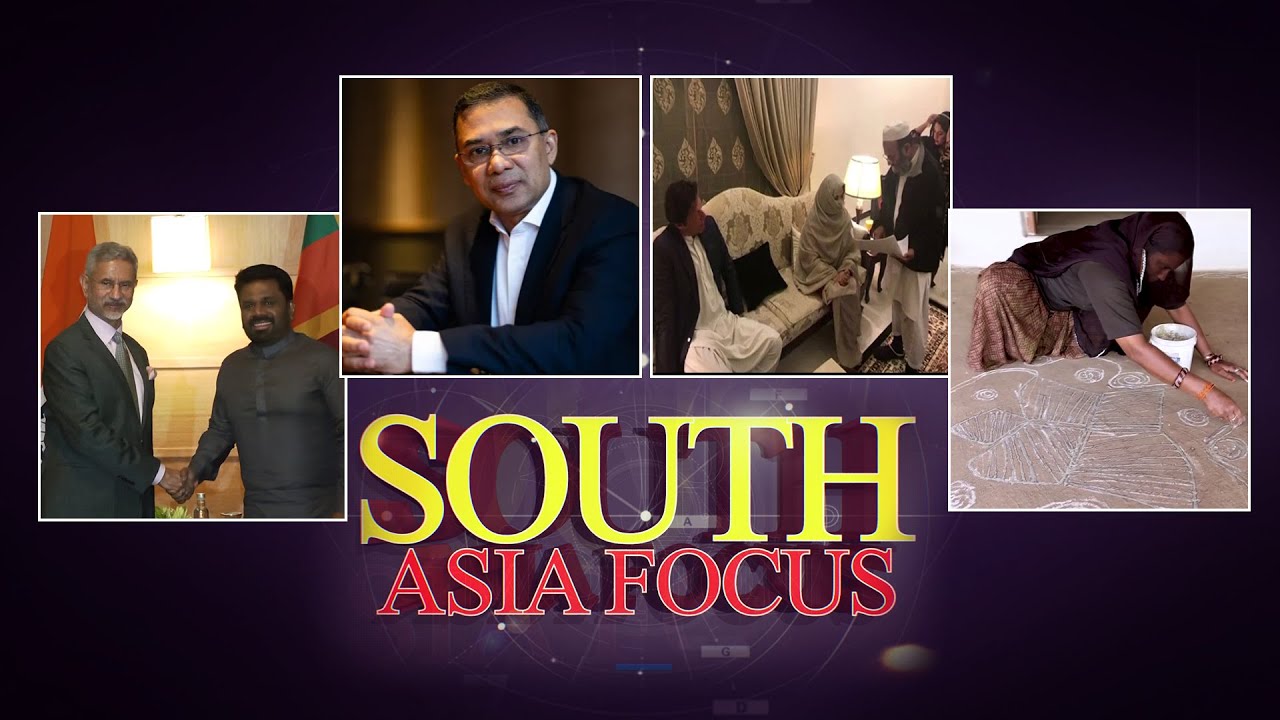 #Connecting South Asia | 28 Dec, 2025 I South Asia Focus #SAF Episode
