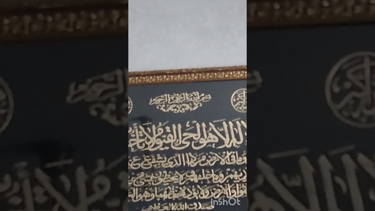 درتي لي عليك وما كاين حتى شي نتيجه وبغيتي تعرفي علاش والله الى سمعتي هاد لفيديوا وفهمتيه غادي ترتاحي