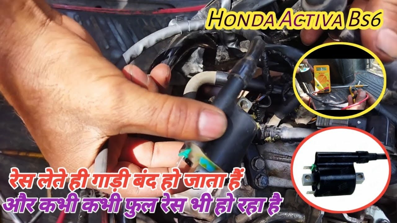 HONDA ACTIVA BS6 race dete hi gandi bandh ho jati hai solved👍 