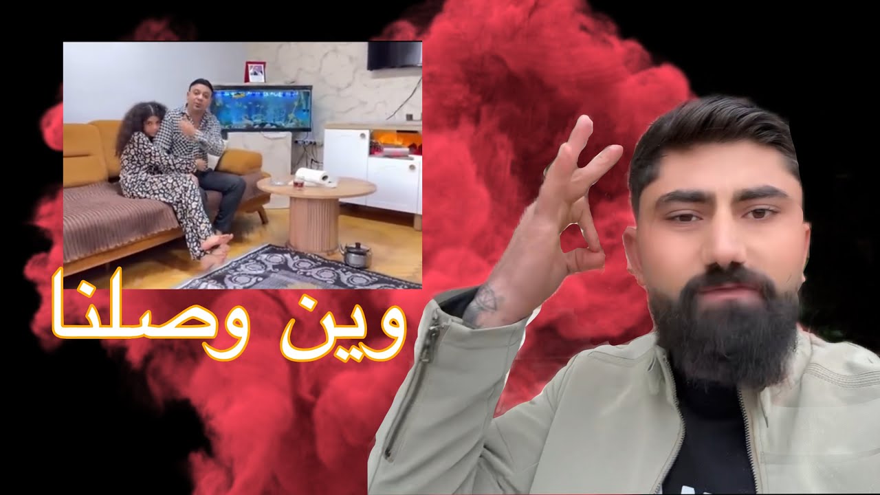 آخر مقالب رامز دلبرين