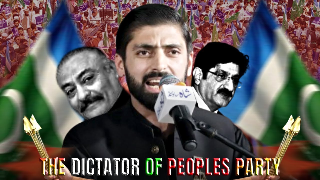 Exposed Sindh Government & PPP | Truth Behind Their Corruption and Injustice! | Shiraz Khan Jadoon