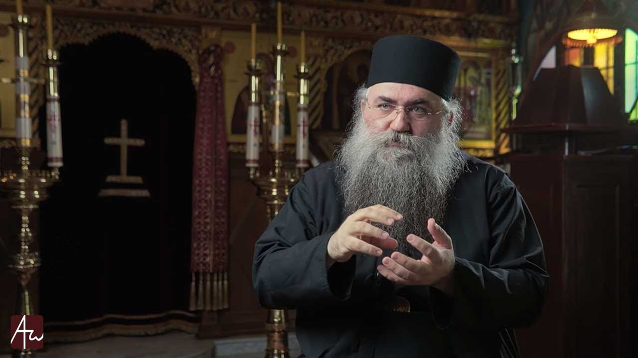 Γάμος και σύμφωνο συμβίωσης - Αρχιμ. Βαρθολομαίος