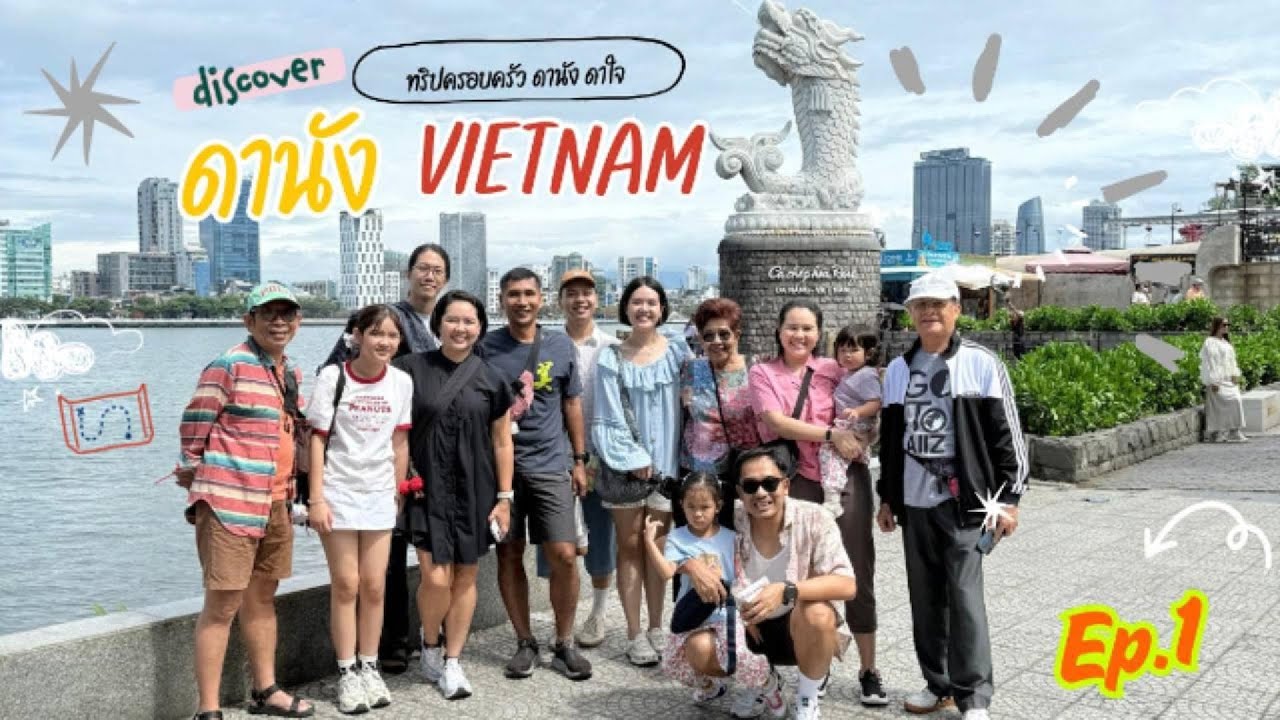 Danang 2025 Vietnam I Ep.1