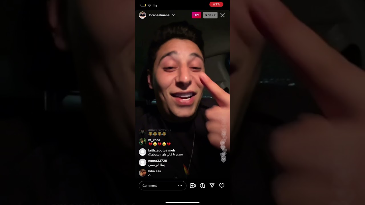 بث لورنس المنسي خجلان من حبيبت عبدالله كنعاني😂😂😂😂😂