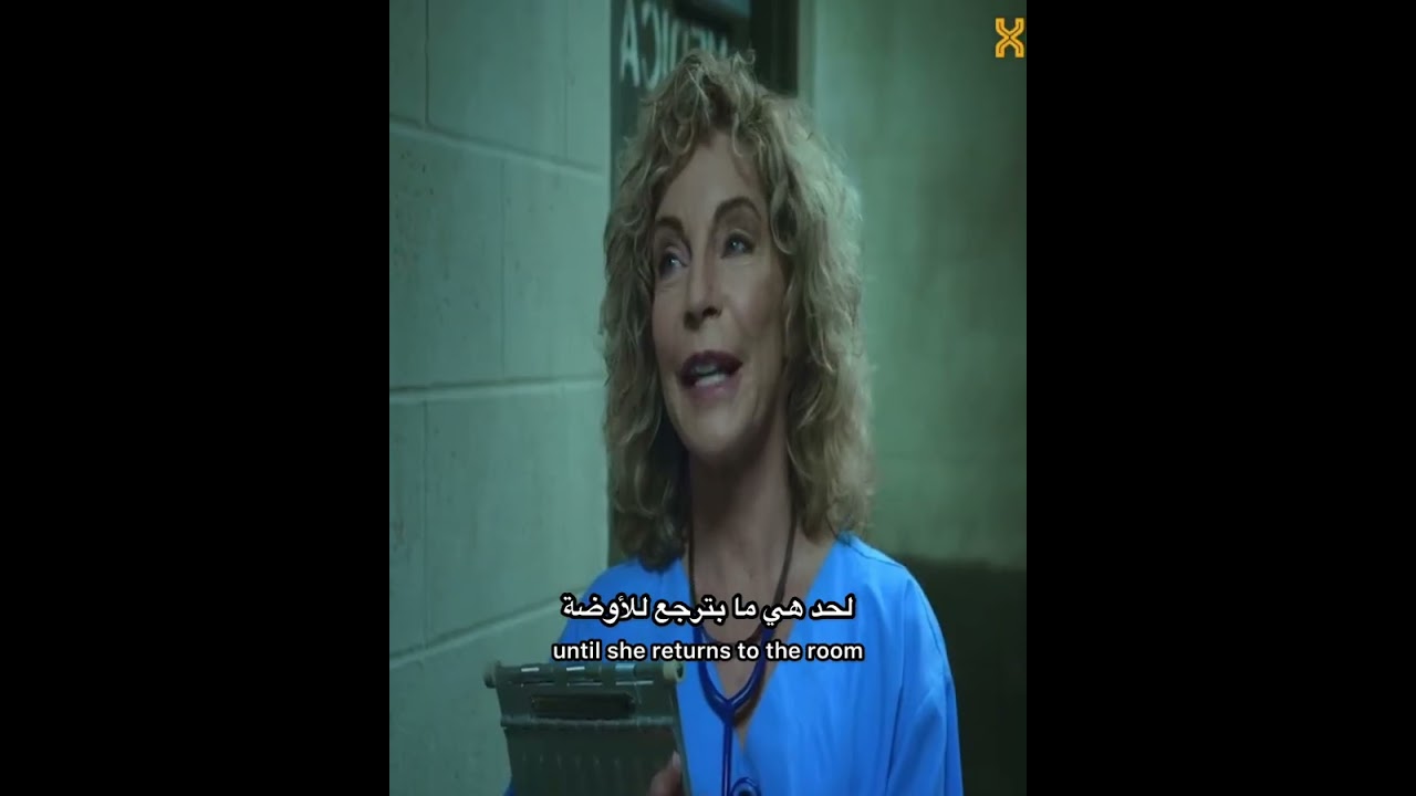 تلخيص فيلم المسجون شري مع رجل العصابة في سجن