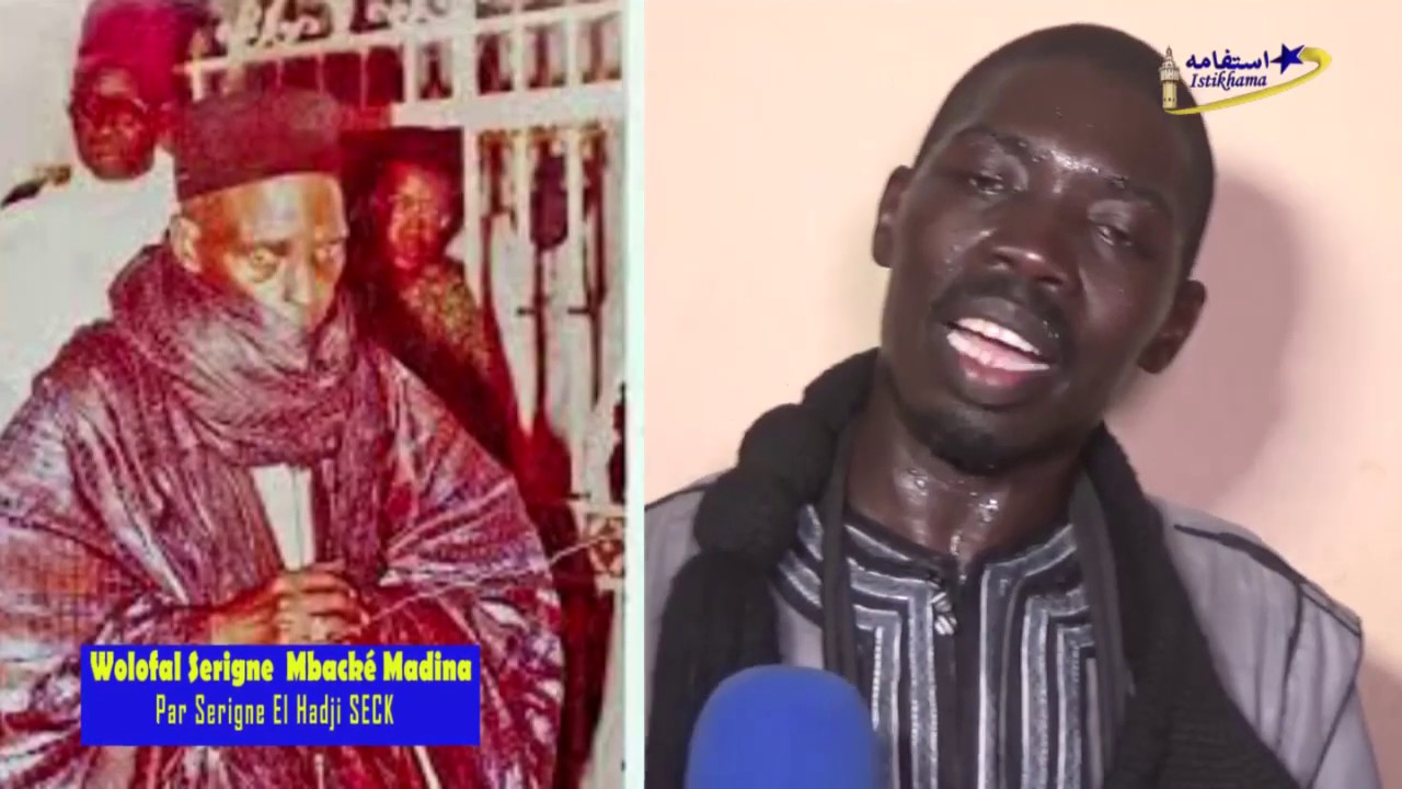 Wolofal Serigne MBACKE Madina Per Serigne El Hadji SECK Yobalu Magal 2020