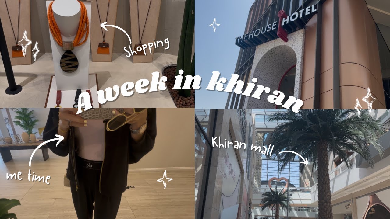Half week in Khiran: nails done, rating some products 💅🏻🧚🏻‍♀️🤍 جربت أشياء يديده 