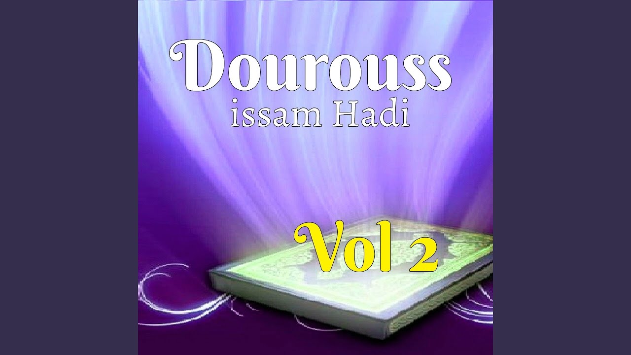 Dourouss, Pt. 2