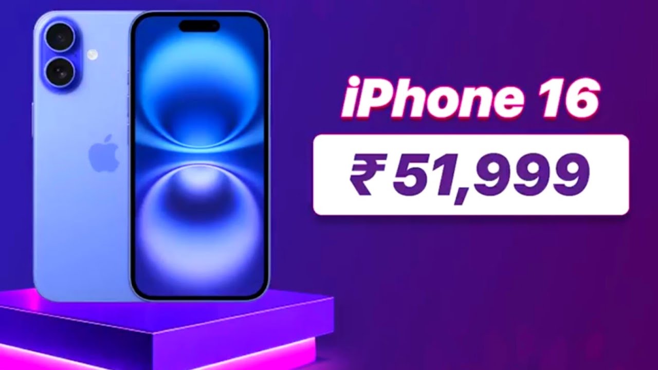 iPhone 16, 16 Pro, 16 Pro Max Price revealed in Flipkart Big billion day 2025 🔥