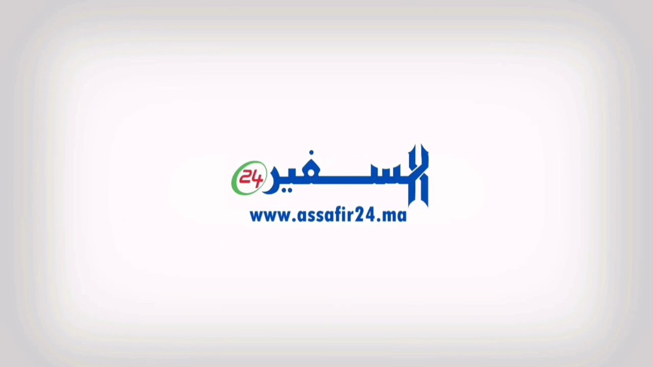 بالدموع والحسرة 
