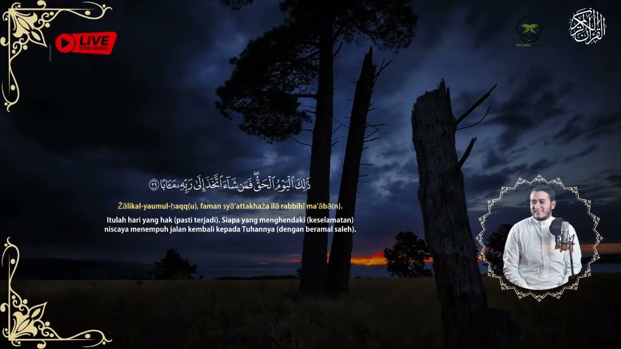 Ngaji Merdu Juz 30 Full { JUZ AMMA } Pengantar Tidur, Pembuka Pintu Rejeki, Kabul Hajat,By Alaa Aqel