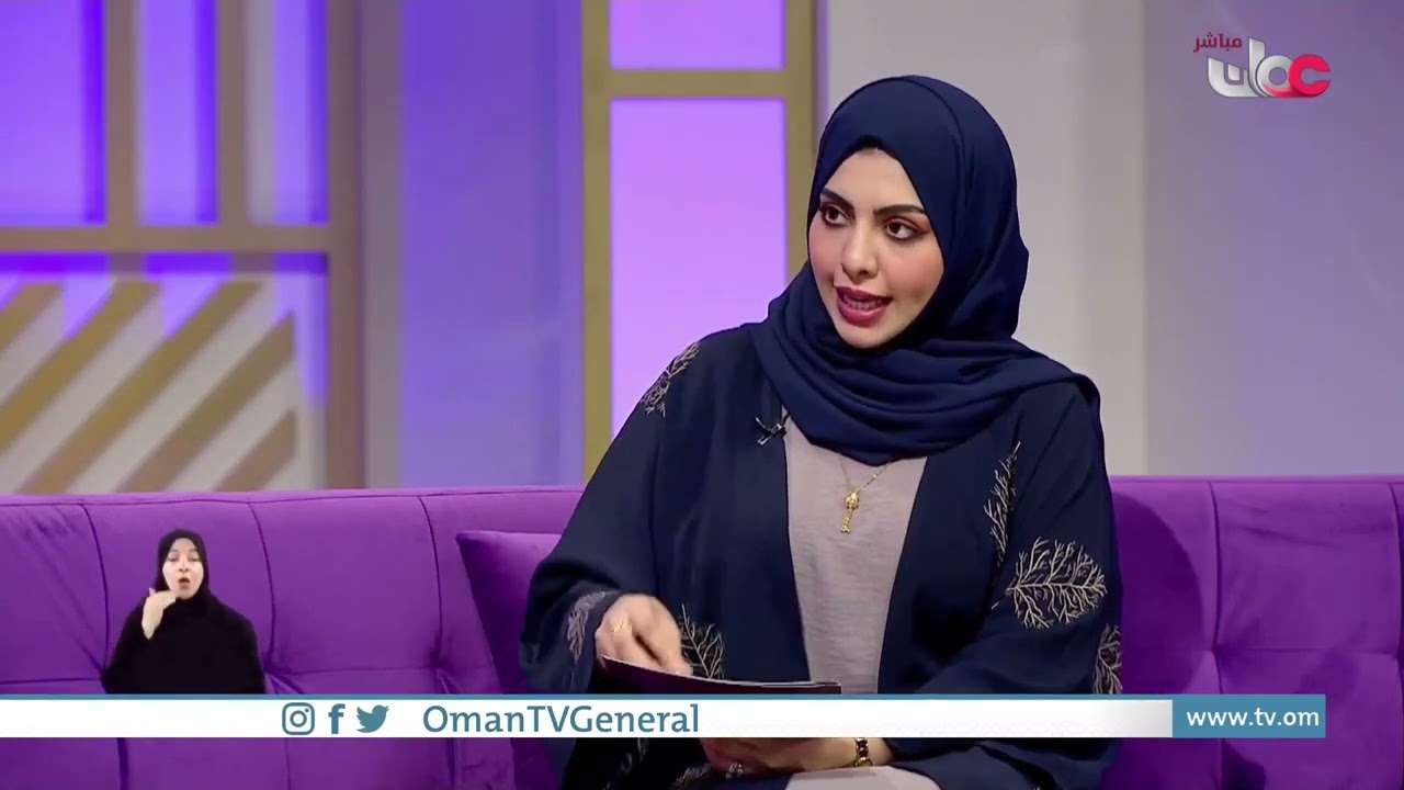 التعيينات الجديدة للهيئات التدريسية للعام القادم 2023/2024