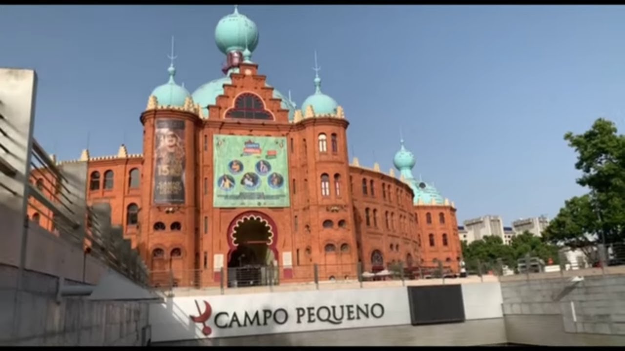 Lisbon Portugal Shopping Center Walking Tour Campo Pequeno