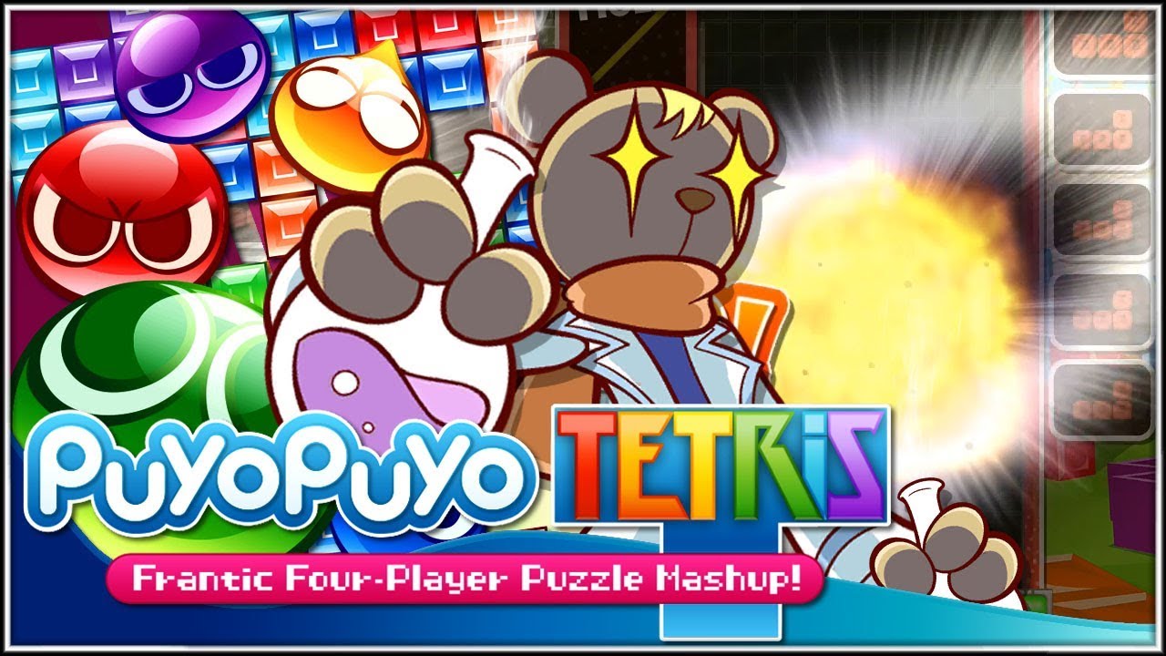 El oso amoroso!!! | Puyo Puyo Tetris  (Switch)