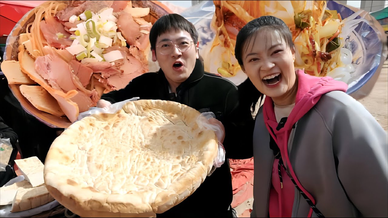 Я ввел по ошибке на базар с большим количеством углеводов в Шэньси, было настолько шокирующей!