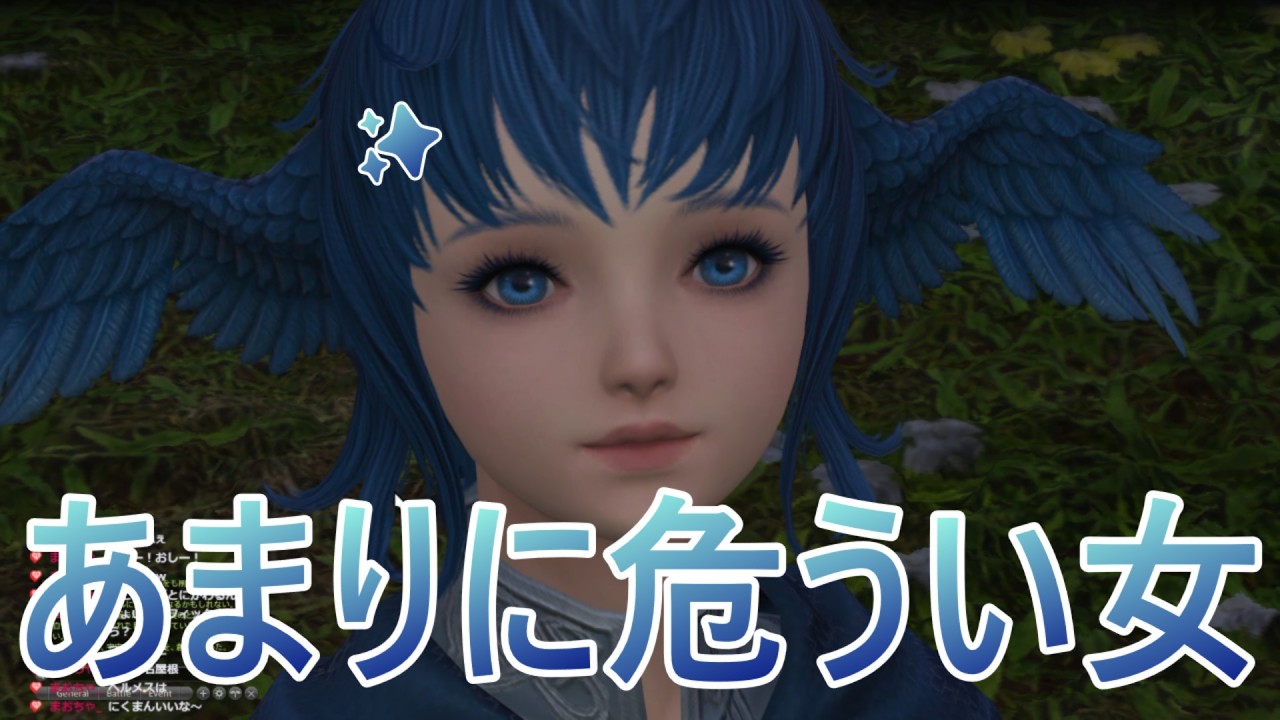 【FF14 暁月のフィナーレ #2】終末の真相がついに！？ #ゲーム実況 #ff14