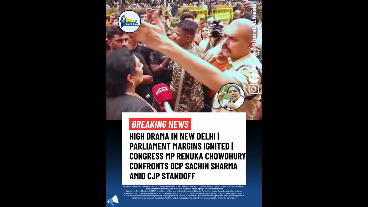 CONGRESS MP VS DELHI POLICE! Renuka Chowdhury Confronts DCP Sachin Sharma | CJP Protest Shocker
