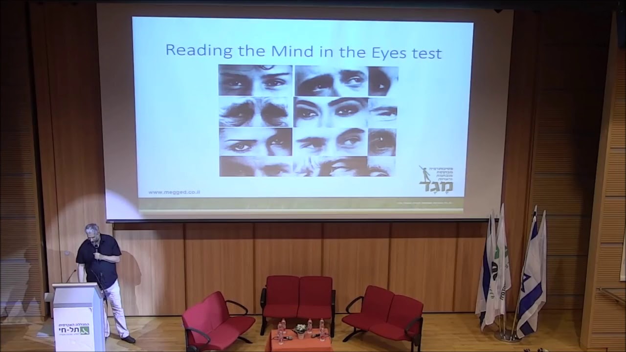 כיצד הורים מנכרים מתמרנים את הנאמנות של ילדיהם דרך מיפוי המיינד