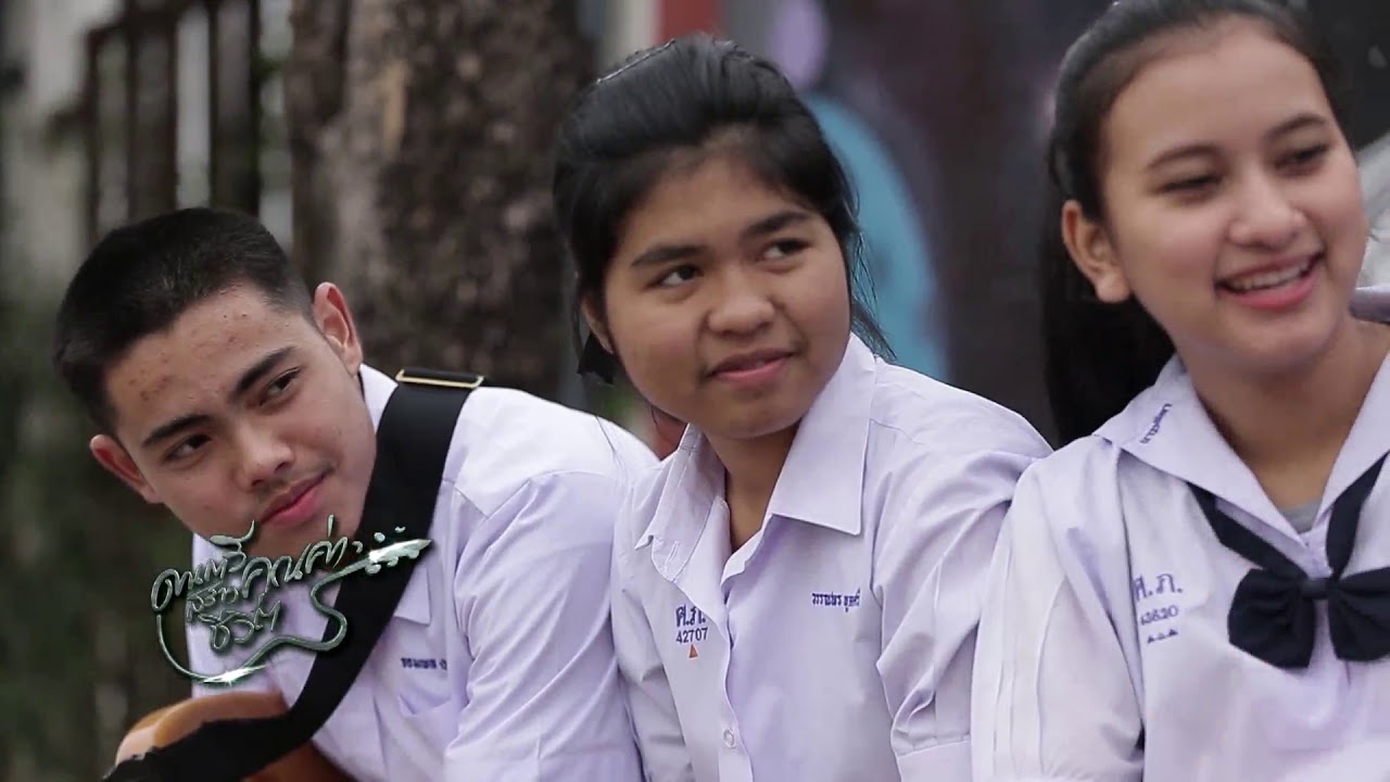 Bao Young Blood ดนตรีสร้างคุณค่าชีวิต Season4 | EP.4/1 | รอบ Audition | 10 มี.ค. 61