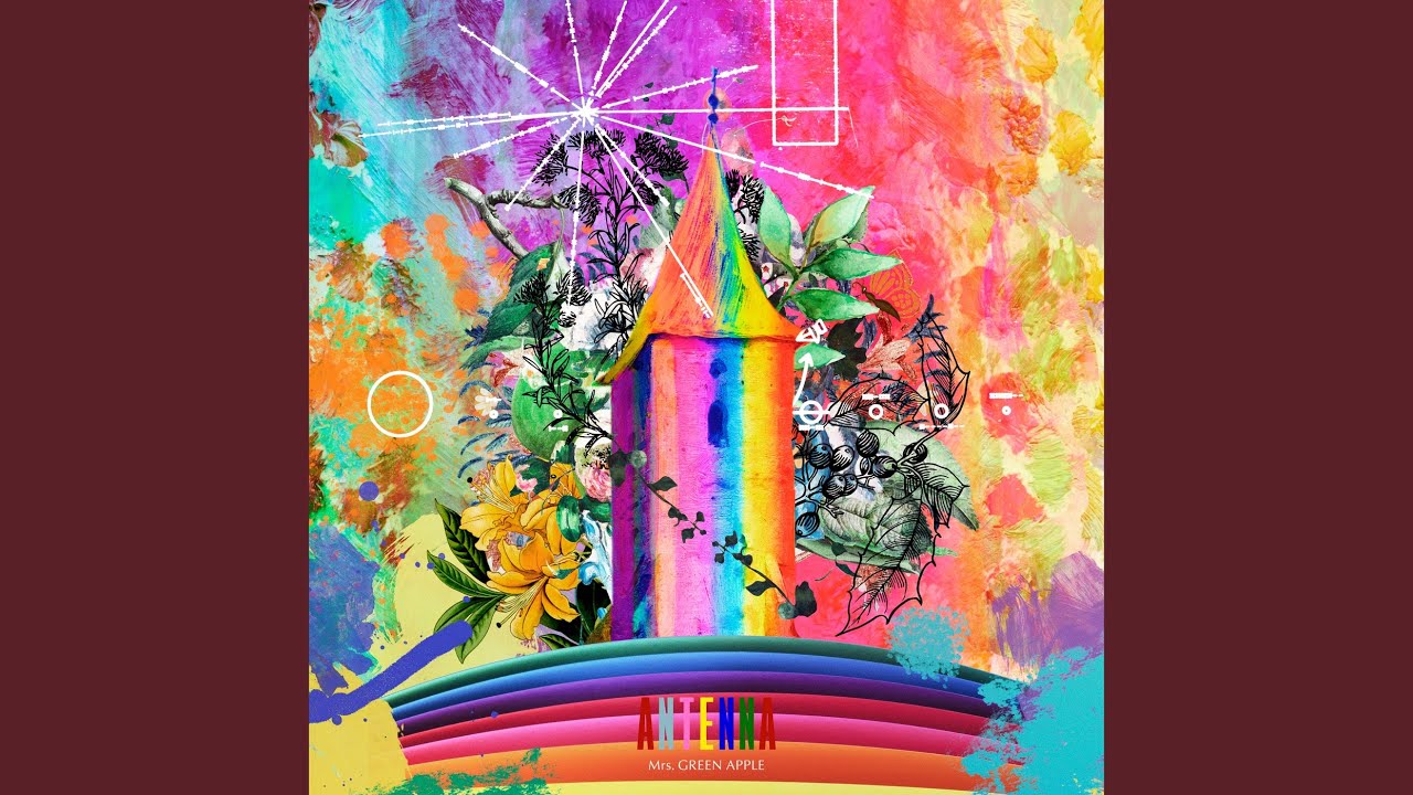 Antenna