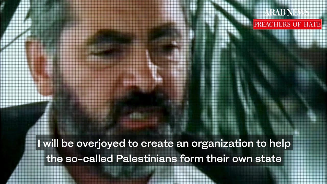 Meir Kahane In The Knesset