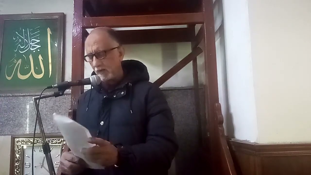 2026/01/16 خطبة الجمعة