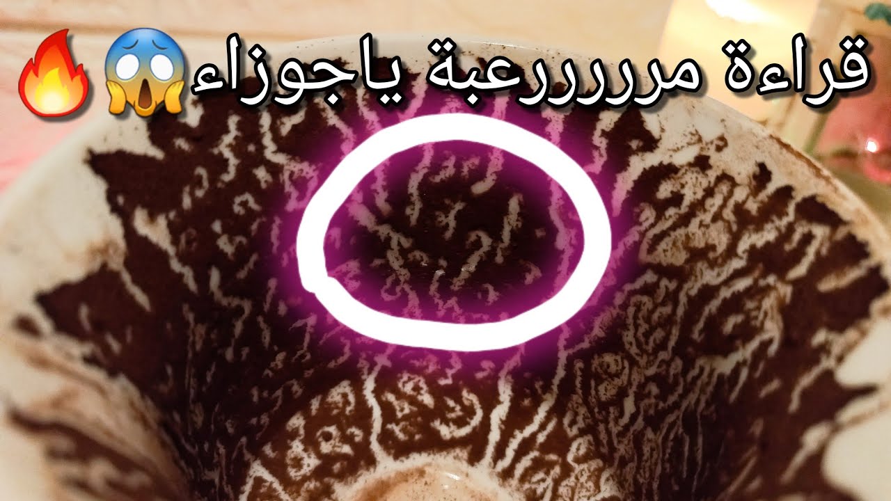 توقعات برج الجوزاء♊️27الي4يناير❤️رزق تكسر به ازمتك💰هنا تكمل الي بدأته💯اسمك هيسمع🔥حبيب وشايفك جرئ🥹حرف